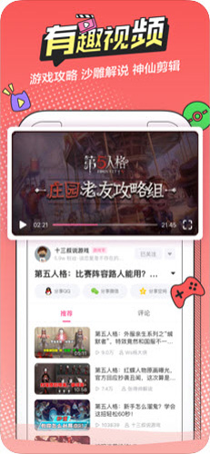 无尽漫画手机版下载-无尽漫画app下载最新版 5.0.0