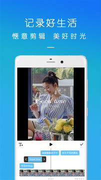 俏影最新版下载-俏影app下载 21.11.01