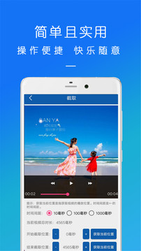 俏影最新版下载-俏影app下载 21.11.01