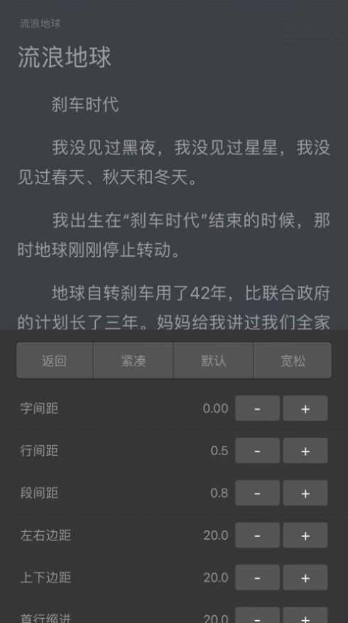 香色闺阁最新版2022官方下载-香色闺阁官网app最新版下载 1.3.13