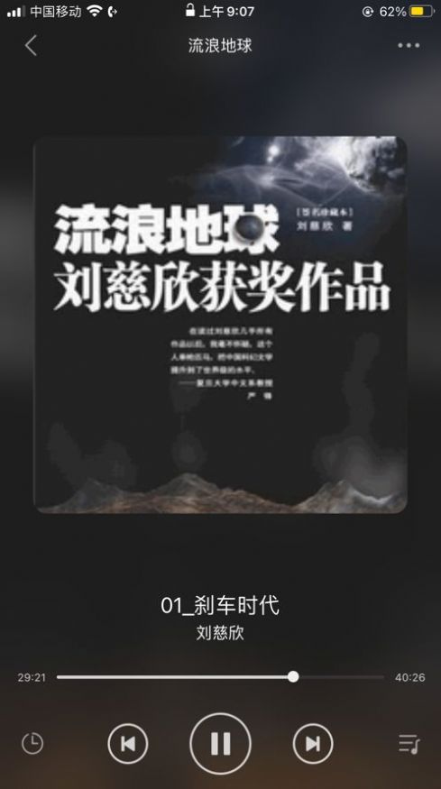 香色闺阁最新版2022官方下载-香色闺阁官网app最新版下载 1.3.13