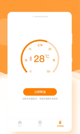 闪颜相机软件安卓版v1.0.0-闪颜相机下载最新版v1.0.0