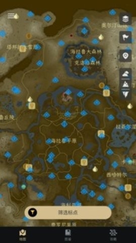 塞尔达助手安卓版下载最新版 v2.4.1-zad塞尔达助手app手机版下载v2.4.1