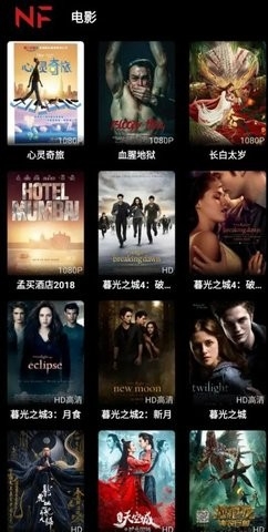 奈菲影视最新2023免费下载-奈菲影视最新版本下载正版v1.0.14