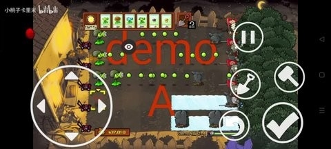 植物大战僵尸vdemo支线A下载安装-植物大战僵尸demoA版本vdemo支线A
