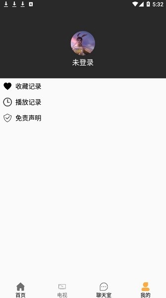天下影视app官网下载安装-天下影视最新版下载 1.1.2