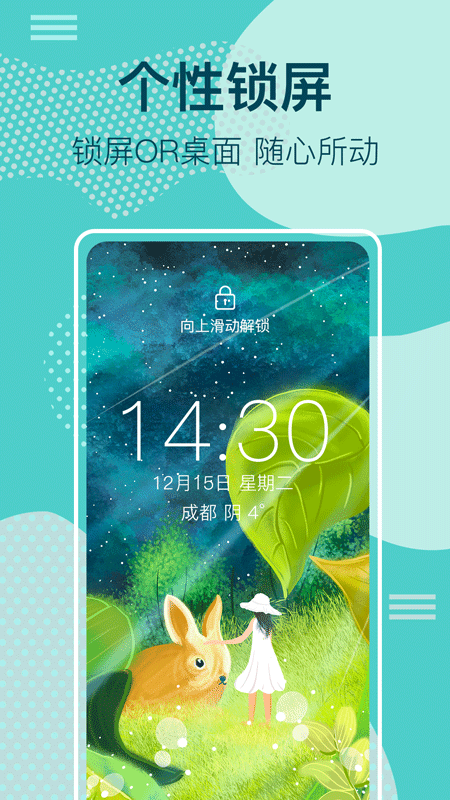 太空人动态壁纸官方下载-太空人动态壁纸app下载 4.0.0