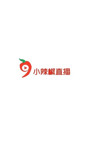 小辣椒直播app下载最新版-小辣椒直播官方app手机版下载安装 5.9.9