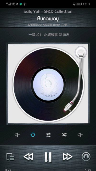 Rockbox官网下载安装到手机-Rockboxapp最新版本免费下载 mickwv-v2 (andriod7.1)