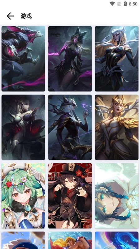 简壁纸app下载免费版-简壁纸最新版下载 1.0
