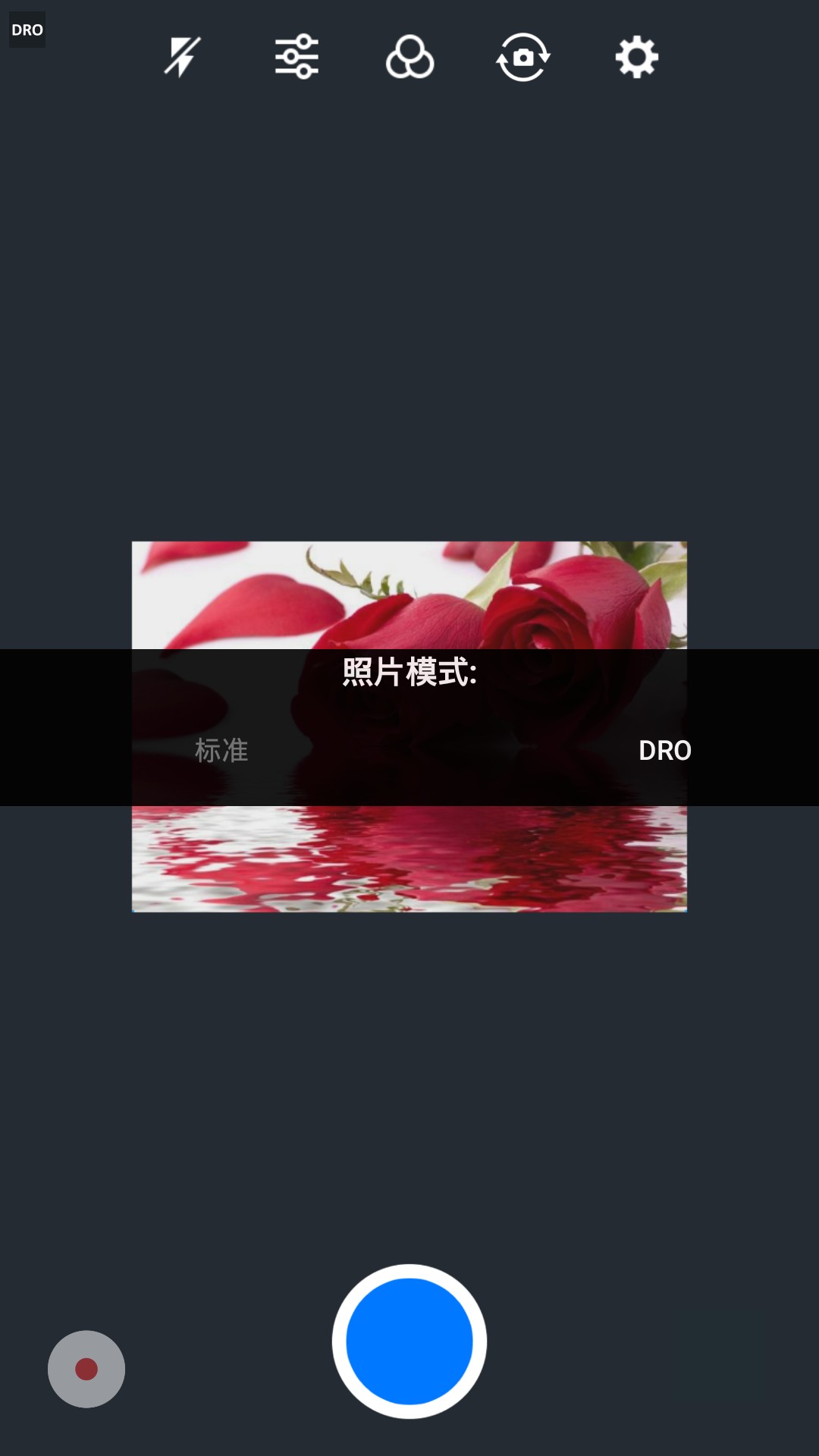 best camera免费版下载-best camera官网app手机版下载 1.2.2