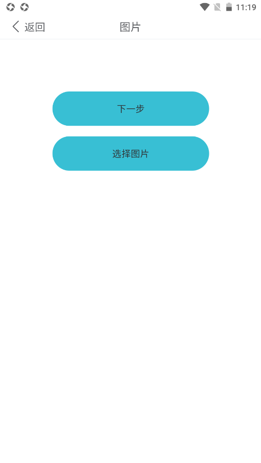 艺术百变相机秀官网下载安装到手机-艺术百变相机秀app最新版本免费下载 1.0