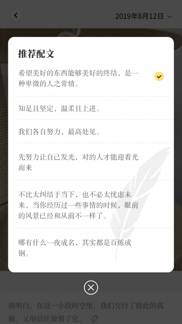 元气相机免费版下载-元气相机官网app手机版下载 1.0.0