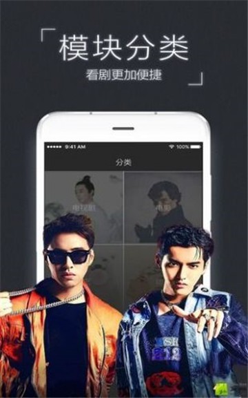 疯狂影视无广告旧版下载安装-疯狂影视无广告旧版app官网下载 1.0