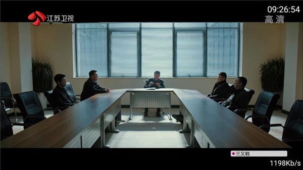 天盟TVapp下载免费版-天盟TV最新版下载 6.0.5