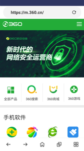 妙趣浏览器手机版下载-妙趣浏览器app下载最新版 1.0.0.0