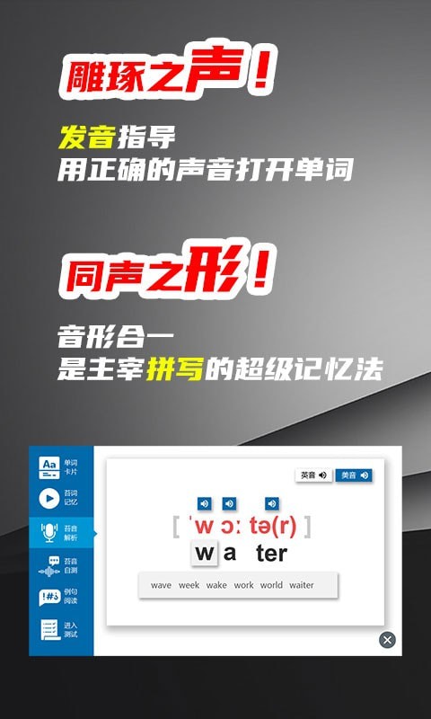 苔词app官网下载安装-苔词软件手机版下载 1.0.0