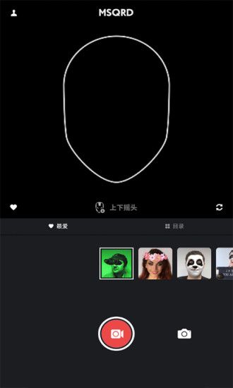 DeepNude软件免费下载-DeepNudeapp下载 1.2.0