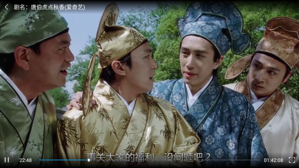 桔子TV下载安装-桔子TVapp官网下载 9.99