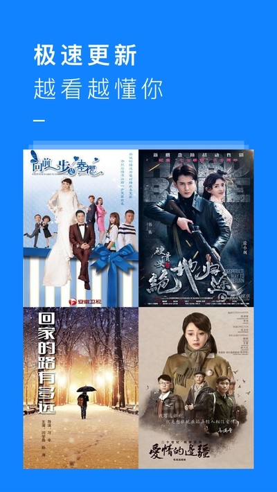 kk影视软件免费下载-kk影视app下载 2.1.8