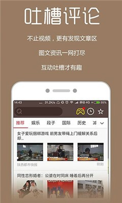 影视鸭SVIPapp官网下载安装-影视鸭SVIP软件手机版下载 0.0.4