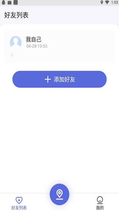 知哪app下载安装到手机-知哪app官方版下载 1.0.0