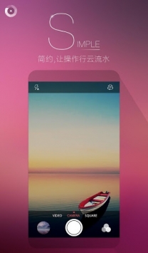 果壳相机app下载安装-果壳相机手机版下载 1.0.15329