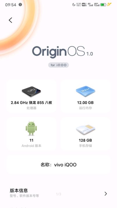 originos最新版下载-originosapp下载 10.0.1.13