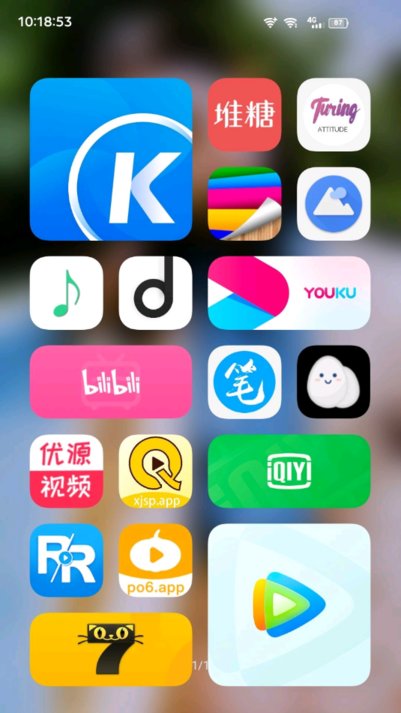 originos最新版下载-originosapp下载 10.0.1.13
