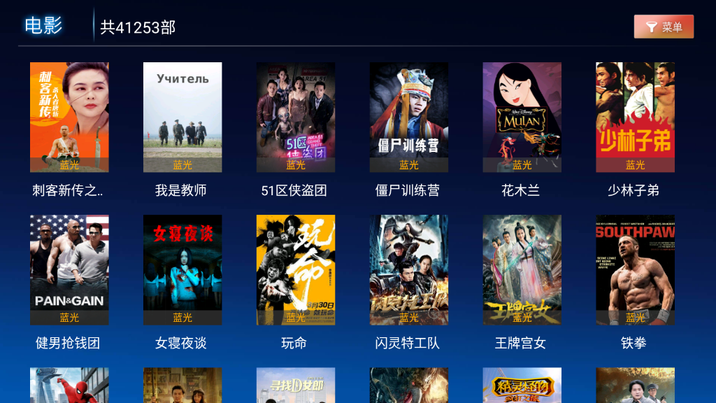 乖乖影视app下载-乖乖影视最新版下载 3.0