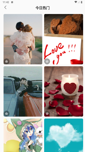 小羞漫画壁纸软件免费下载-小羞漫画壁纸app下载 1.1