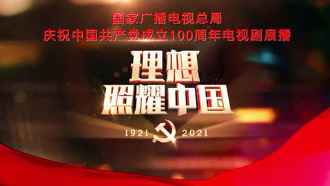 云海影视手机版下载-云海影视软件下载 2.9.2