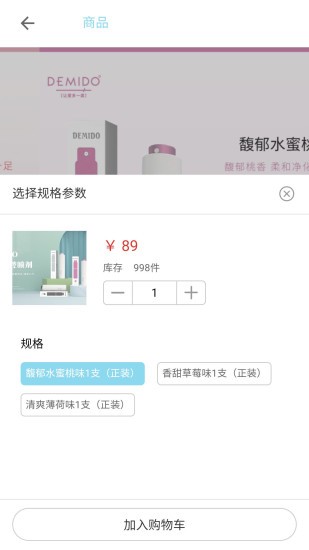星本源软件免费下载-星本源app下载 1.5.7