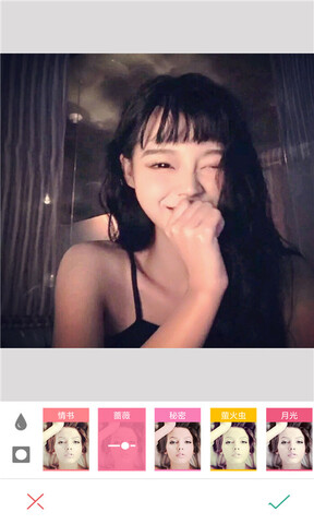 美颜轻甜相机破解版免费下载-美颜轻甜相机手机app最新版下载 1.1