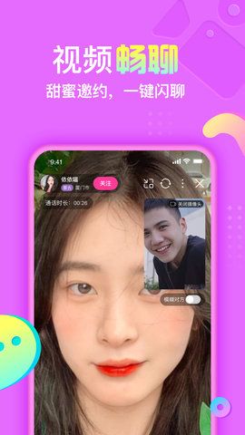 老版本伊人坊app下载免费版-老版本伊人坊最新版下载 1.7.7