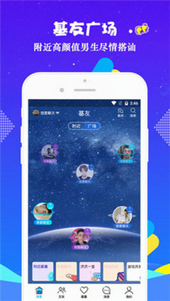 小蓝片app官网下载安装-小蓝片软件手机版下载 2.0.1.0