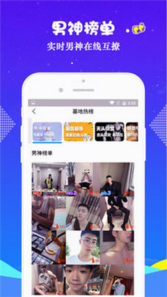 小蓝片app官网下载安装-小蓝片软件手机版下载 2.0.1.0