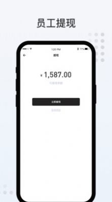 哩克阿哩官方下载-哩克阿哩app下载 1.0.1