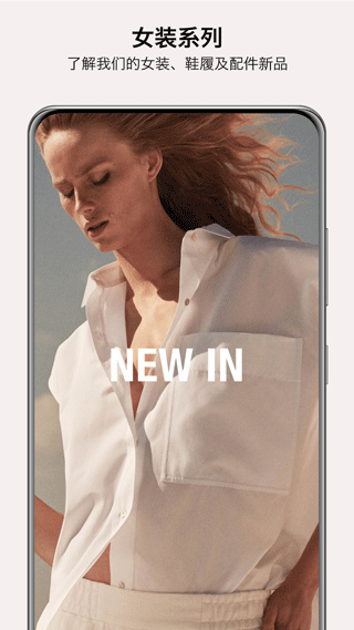 Massimo  Dutti