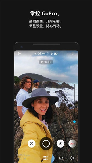 gopro quikapp下载免费版-gopro quik最新版下载 11.3.3