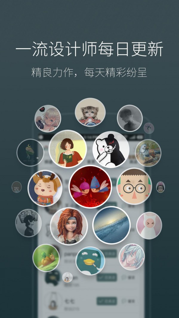 海豚动态壁纸官方下载-海豚动态壁纸app下载 1.7.4