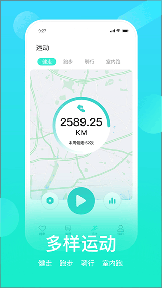 HryFineapp官网下载安装-HryFine软件手机版下载 3.1.53