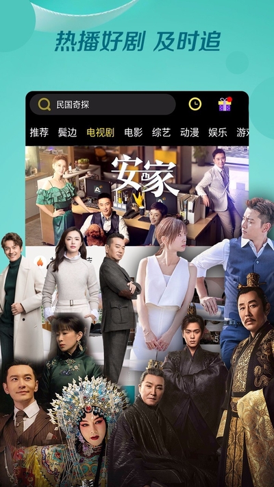 布丸影视大全app下载-布丸影视大全最新版下载 3.5.3