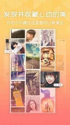 视频主题壁纸官方下载-视频主题壁纸app下载 6.1.25