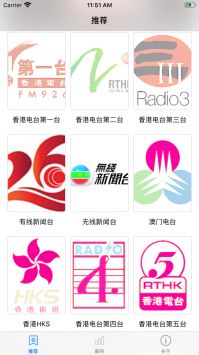 粤语屋app下载免费版-粤语屋最新版下载 1.0.1