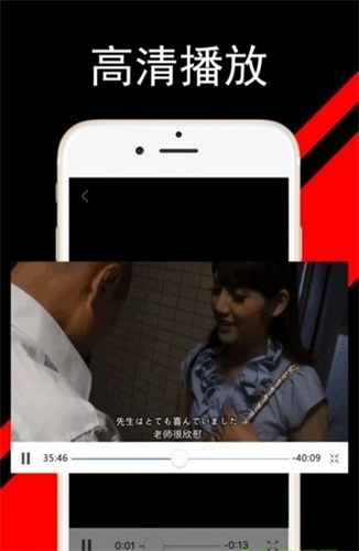 韩影库最新版2022官方下载-韩影库官网app最新版下载 1.0