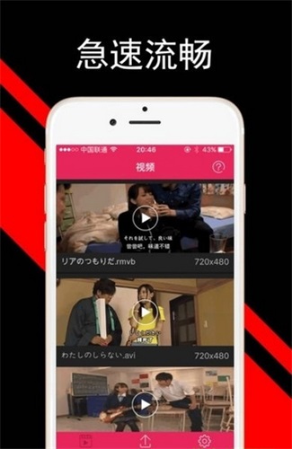 韩影库最新版2022官方下载-韩影库官网app最新版下载 1.0