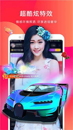 白果视频全集观看app下载安装到手机-白果视频全集观看官网app最新版 1.0.1