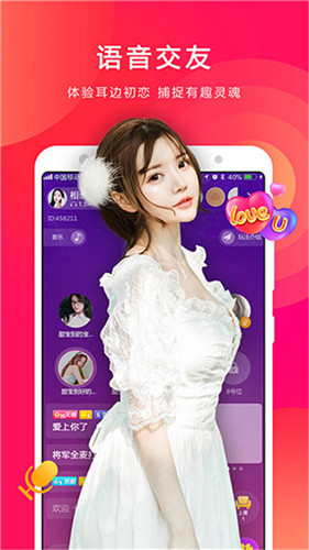 白果视频全集观看app下载安装到手机-白果视频全集观看官网app最新版 1.0.1
