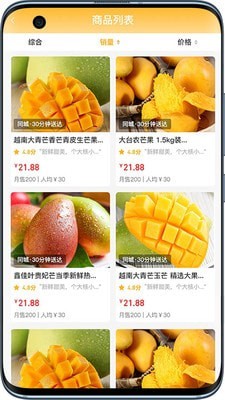 古泽app下载-古泽最新版下载 2.0